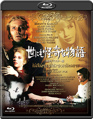 食人族-製作35周年記念ＨＤリマスター究極版-"CANNIBAL HOLOCAUST"