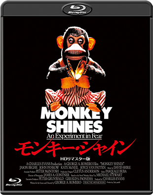 食人族-製作35周年記念ＨＤリマスター究極版-"CANNIBAL HOLOCAUST"