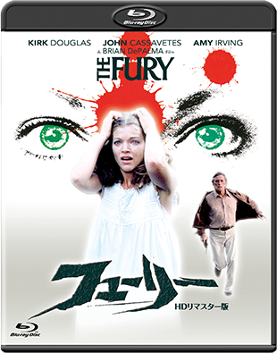 食人族-製作35周年記念ＨＤリマスター究極版-"CANNIBAL HOLOCAUST"