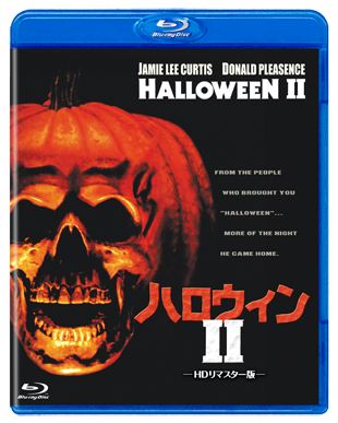 ハロウィン II-ＨＤリマスター版-"HALLOWEEN II"