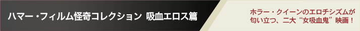 帯