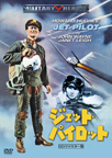 マーフィの戦い&nbsp;-ＨＤリマスター版-
