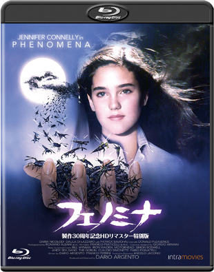 フェノミナ-製作30周年記念ＨＤリマスター特別版-"PHENOMENA"